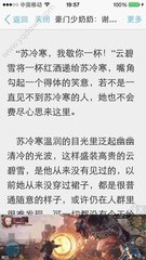 微博如何发视频才会有推荐呢